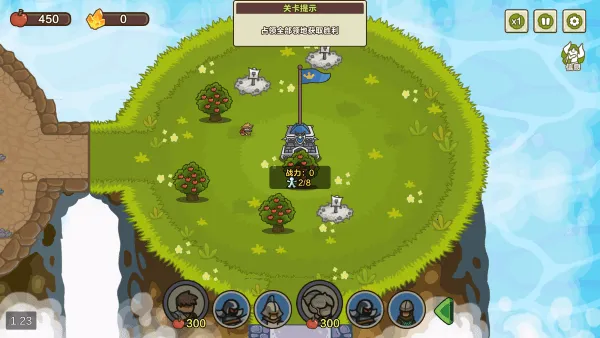 圈地战争2026最新版本 圈地战争2026最新版本