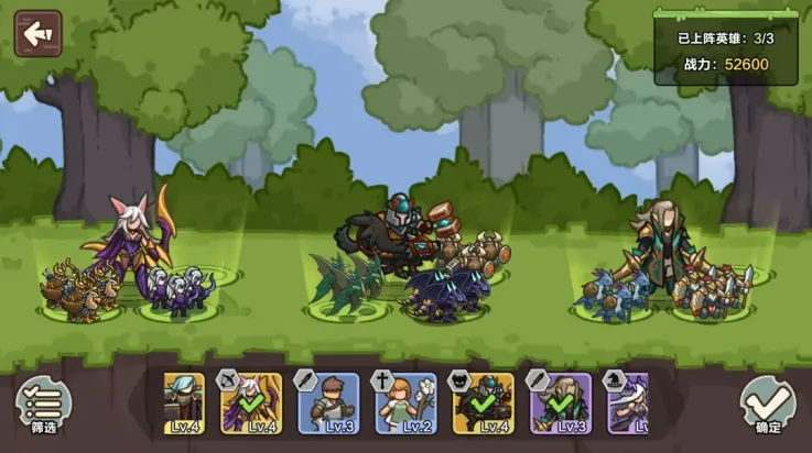 Ȧ��ս��2026���°汾v1.29 ��׿��