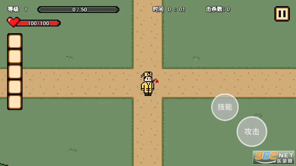 ��ʿ����v1.1.5 �ֻ���