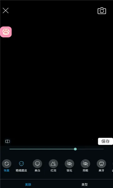 Ů����Ƶ����V1.9.1 �ֻ���