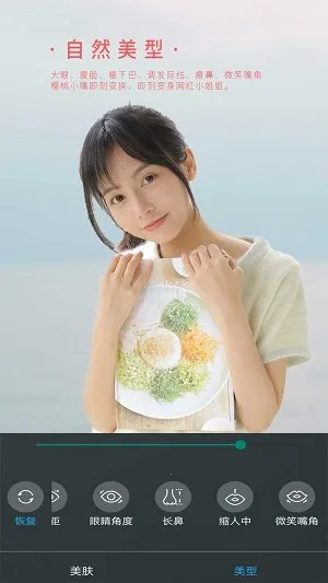 Ů����Ƶ����V1.9.1 �ֻ���