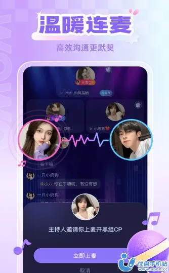 �฿���2026�ٷ�����v1.0.0 ��׿��