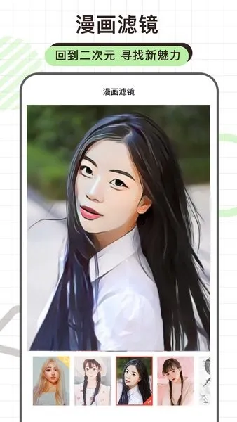 ����2026���ذ�װ