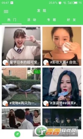 ����2026���ذ�װv1.0.18.18.220217 ��Ѱ�