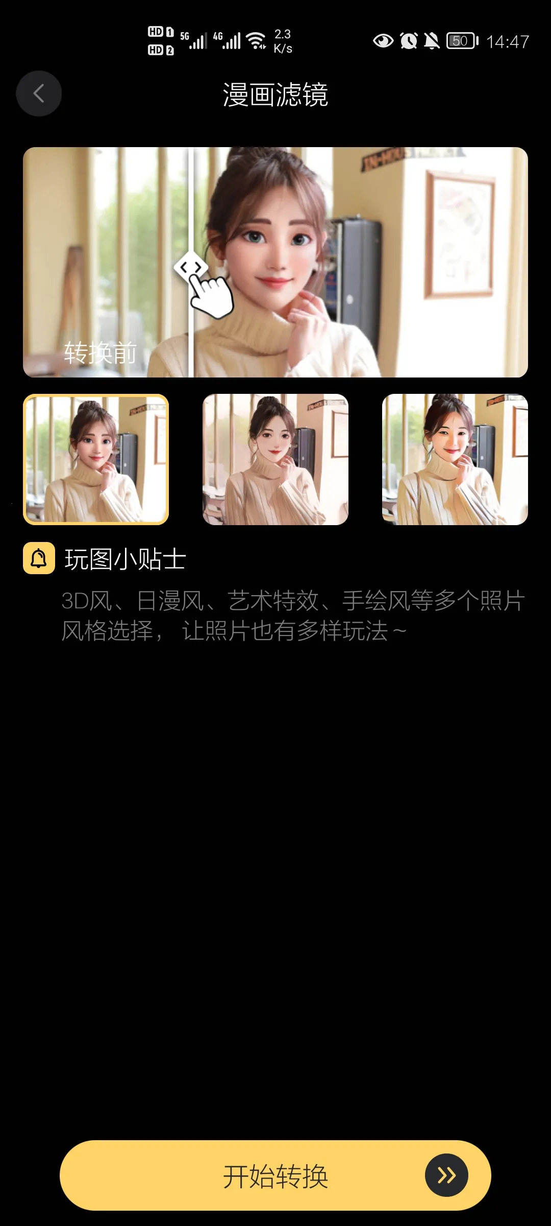 ����2026���ذ�װv1.0.18.18.220217 ��Ѱ�