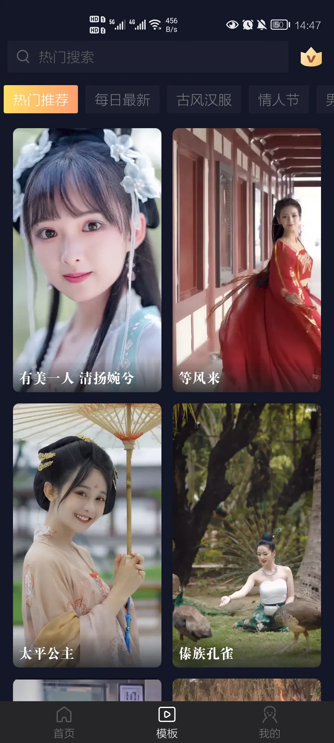 ����2026���ذ�װv1.0.18.18.220217 ��Ѱ�