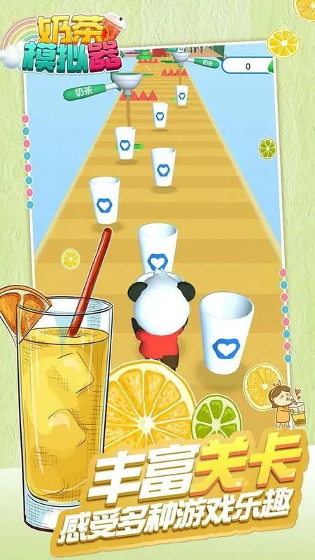 �̲踨����v1.67.00 ��Ѱ�