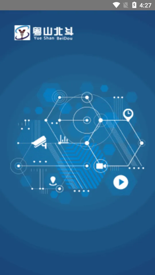 ��ɽ����2026�ٷ����°汾v23.06.25.1.0 ��Ѱ�