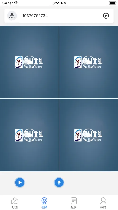 ��ɽ����2026�ٷ����°汾v23.06.25.1.0 ��Ѱ�