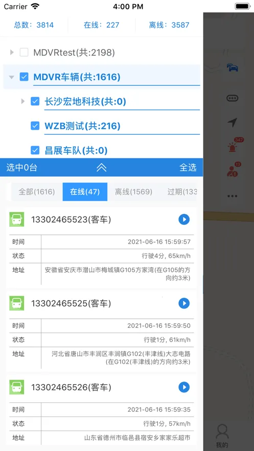 ��ɽ����2026�ٷ����°汾v23.06.25.1.0 ��Ѱ�