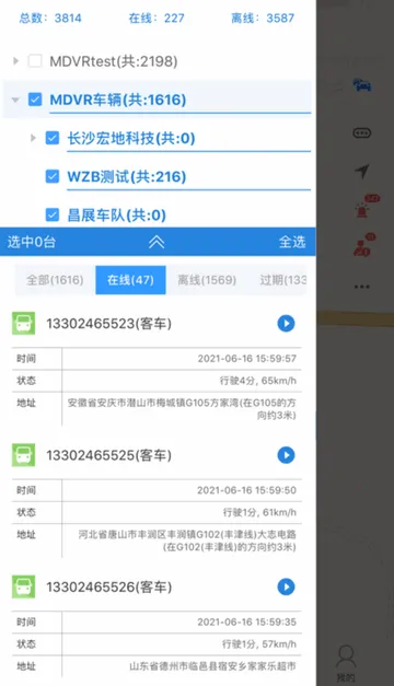 ��ɽ����2026�ٷ����°汾