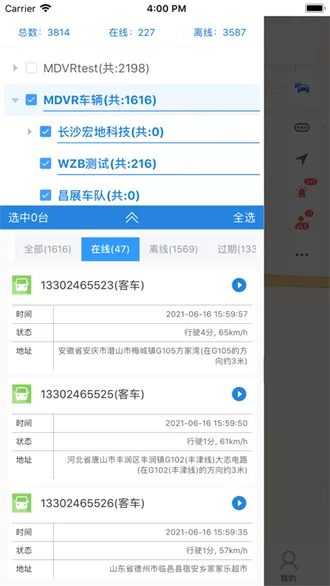 ��ɽ����2026�ٷ����°汾