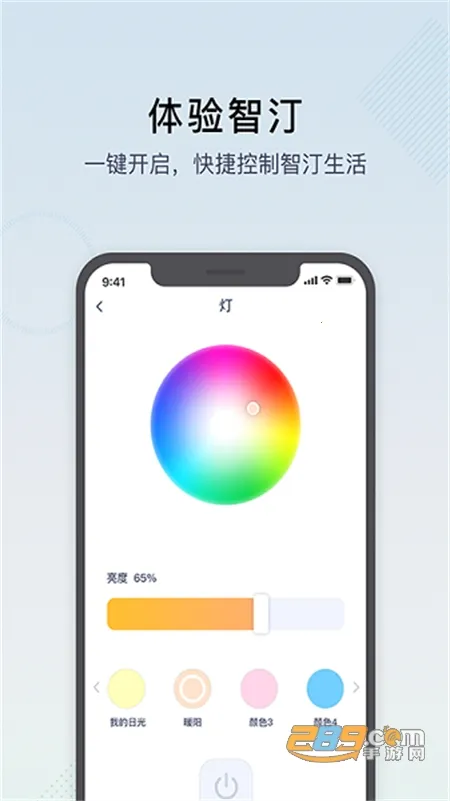 ��͡��ͥ��2026�ٷ�����v2.14.0 ��Ѱ�