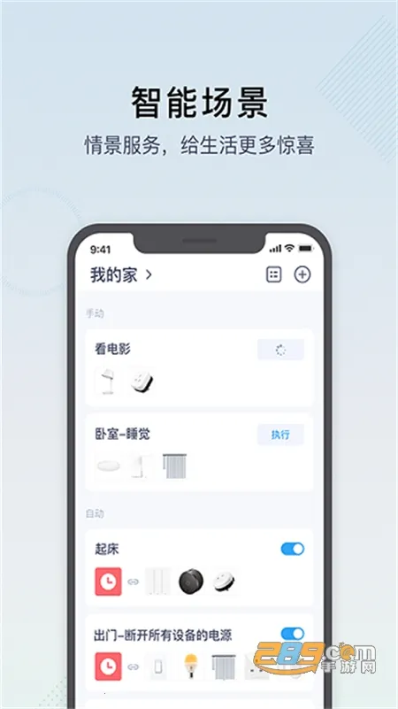 ��͡��ͥ��2026�ٷ�����