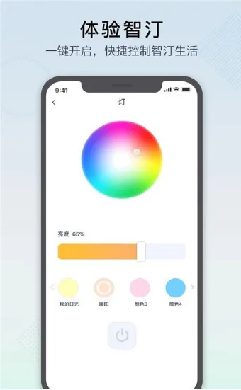 ��͡��ͥ��2026�ٷ�����v2.14.0 ��Ѱ�