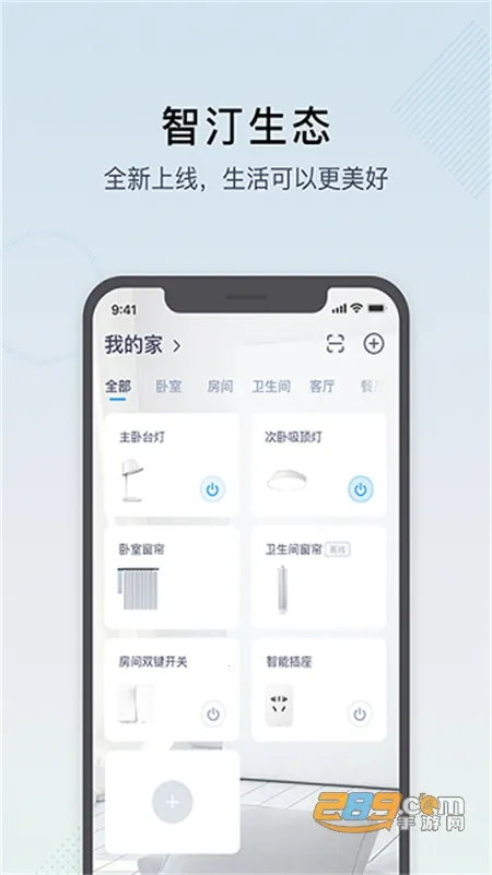 ��͡��ͥ��2026�ٷ�����