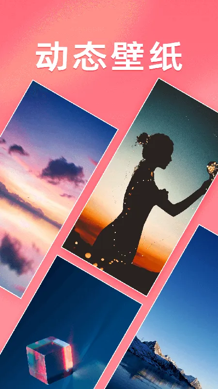 ǧ���ֽv2.0.4.0 �ֻ���