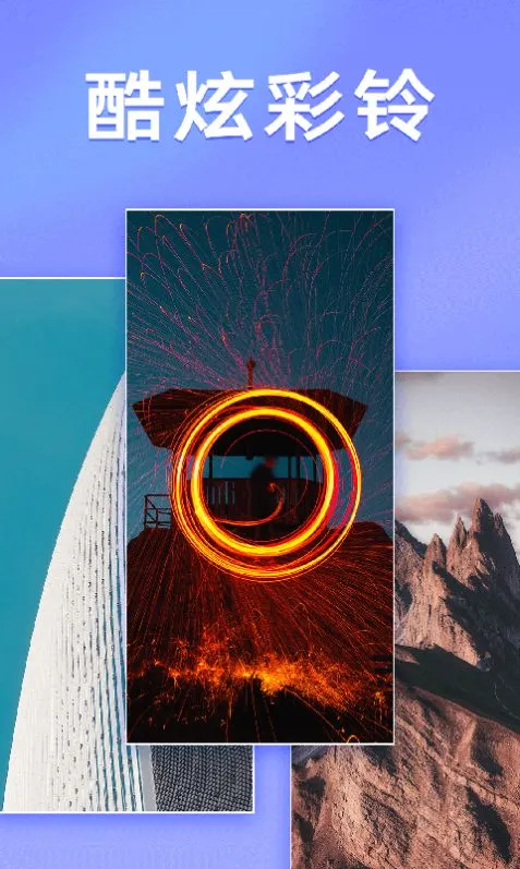 ǧ���ֽv2.0.4.0 �ֻ���