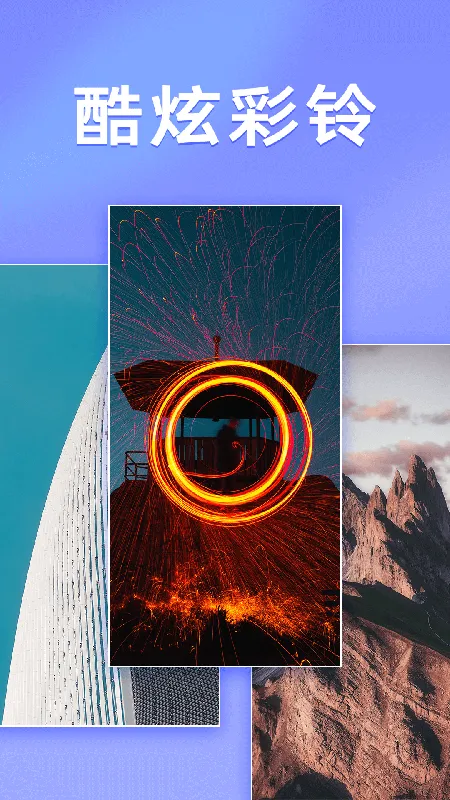 ǧ���ֽv2.0.4.0 �ֻ���