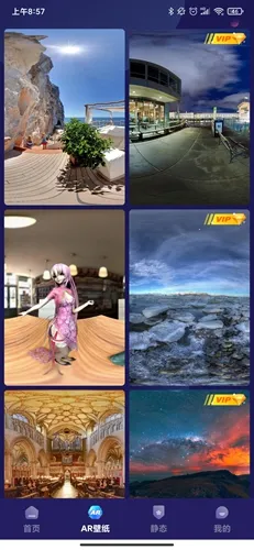 ���⶯̬��ֽ2026���°汾