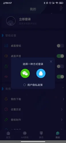 ���⶯̬��ֽ2026���°汾