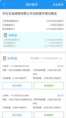 �л�e����v1.0.0 ��Ѱ�