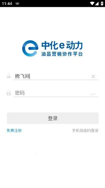 �л�e����