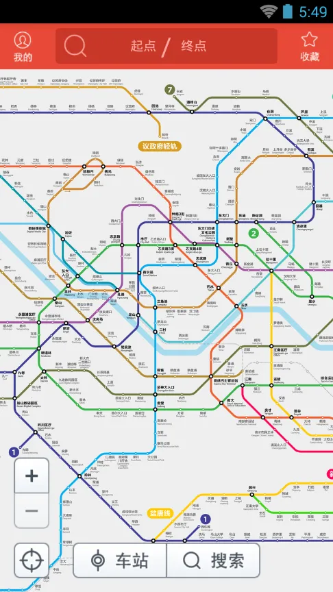 �׶�������׿���ֻ���v3.0.27 ��׿��