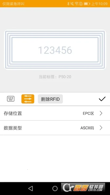 ΰ�ı��2026���ذ�װv5.2.5 �ֻ���