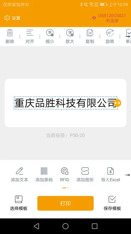 ΰ�ı��2026���ذ�װv5.2.5 �ֻ���