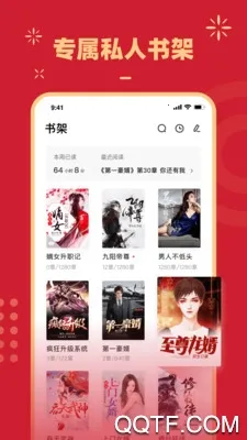 ���С˵2026���°汾v1.0.0 �ֻ���