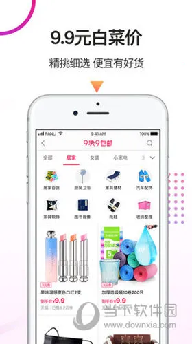 ����2026�ٷ�����