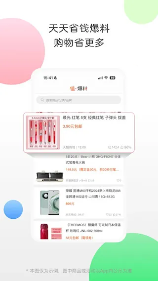 ����2026�ٷ�����