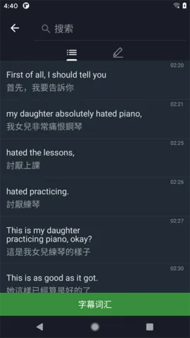 С�п���v3.5.6 �ֻ���