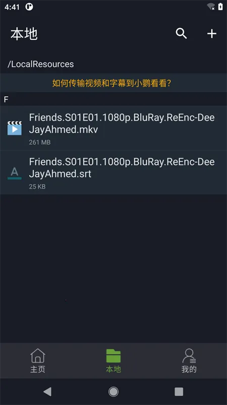 С�п���v3.5.6 �ֻ���