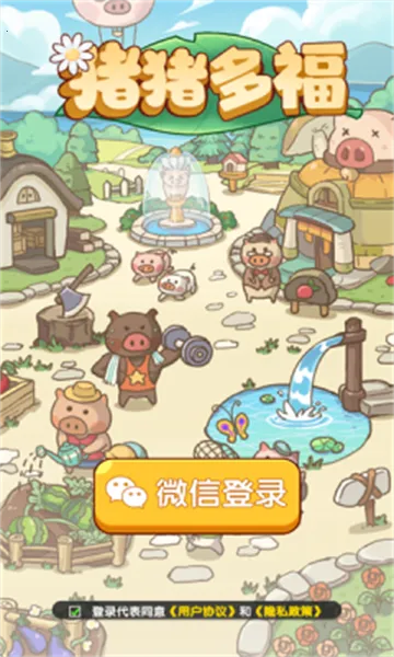 �����รv1.1.0 �ٷ�����