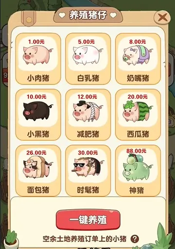 �����รv1.1.0 �ٷ�����