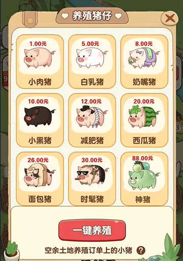 �����รv1.1.0 �ٷ�����