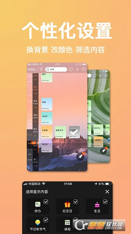 ��Ӱʱ����2026�ٷ����°汾v3.1.6 ��׿��