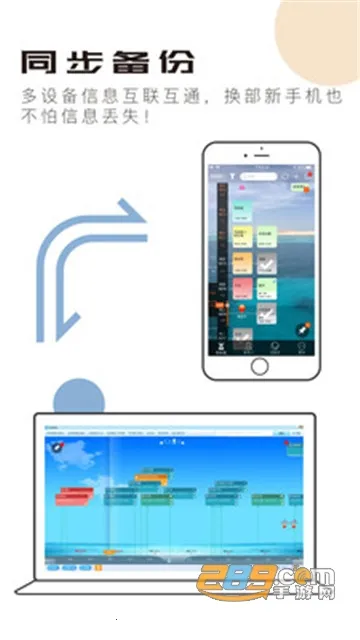 ��Ӱʱ����2026�ٷ����°汾v3.1.6 ��׿��