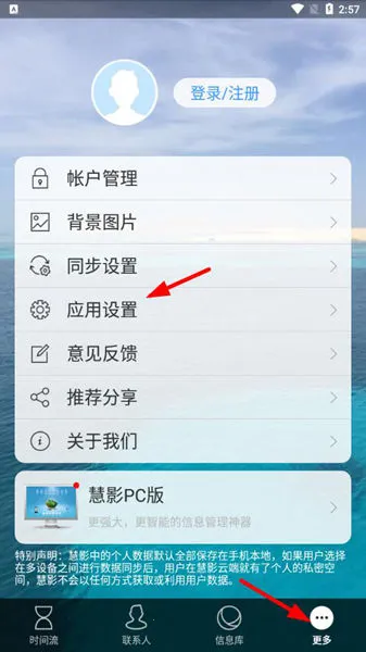 ��Ӱʱ����2026�ٷ����°汾