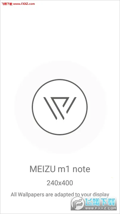 ��ֽ�ȷ������ֻ���v9 1.6 �ֻ���