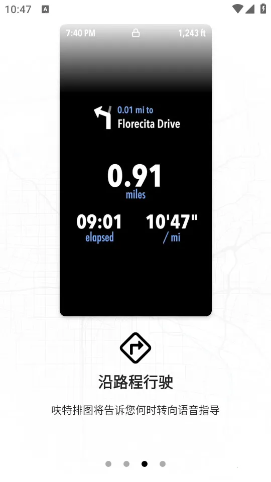 ߻����ͼv2.2.3 ��׿��