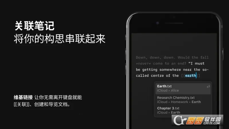 iA Writerv1.1.9 �ٷ�����