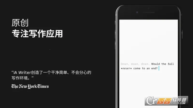 iA Writerv1.1.9 �ٷ�����