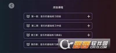 �����������������ֻ���v1.0.21 ��Ѱ�