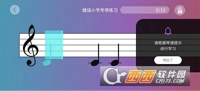 �����������������ֻ���v1.0.21 ��Ѱ�