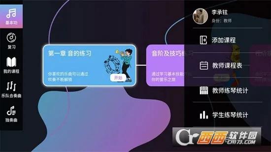 �����������������ֻ���v1.0.21 ��Ѱ�