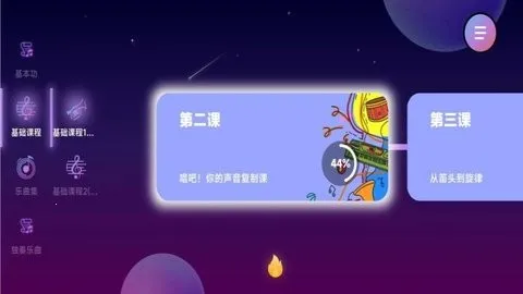 �����������������ֻ���v1.0.21 ��Ѱ�