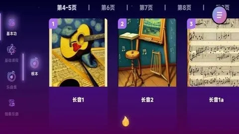 �����������������ֻ���v1.0.21 ��Ѱ�